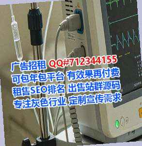 苏家屯试管包装工作室